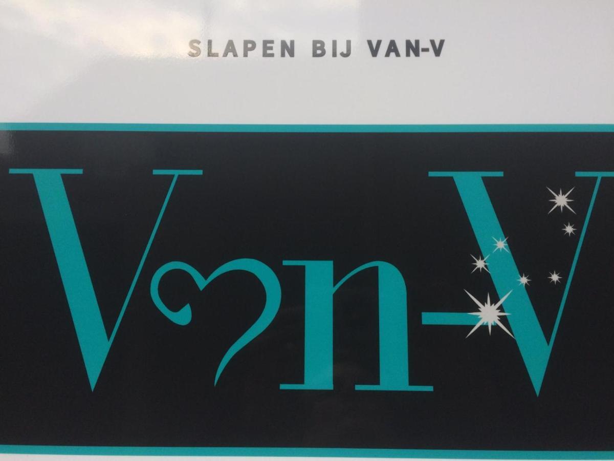Slapen Bij Van-V Zierikzee Exterior photo